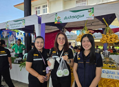 “รมช.เกษตร” ปักหมุดตลาดเกษตรกรเชียงราย หนุนบริโภคผลไม้ไทย ... พารามิเตอร์รูปภาพ 17